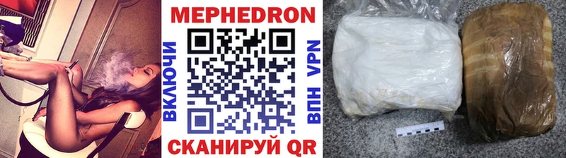 Наркошоп купить КОКАИН  АМФЕТАМИН  ГАШИШ  Конопля  Меф мяу мяу  СК  Спасск-Рязанский