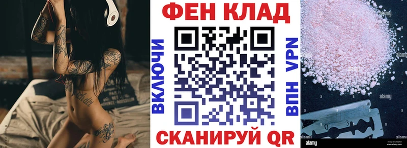 Купить  Спасск-Рязанский  Amphetamine 97% 