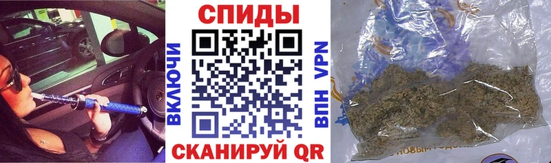 Купить где  Спасск-Рязанский  БУТИРАТ вода 