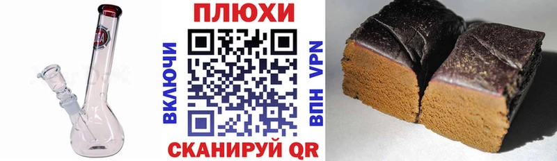 ГАШ AMNESIA HAZE  Купить закладки  Спасск-Рязанский 