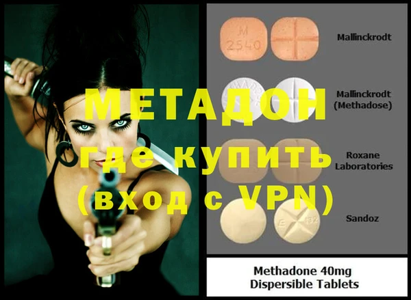 прущая мука Новодвинск