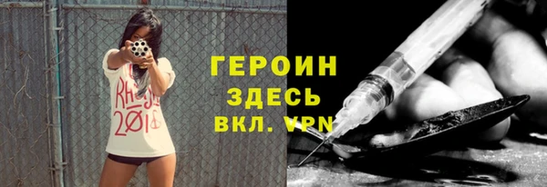 прущая мука Новодвинск