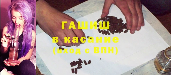 прущая мука Новодвинск