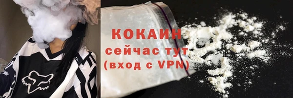прущая мука Новодвинск