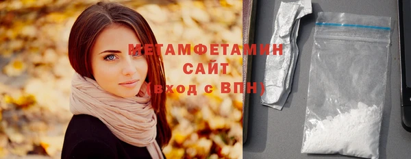 мдпв Новозыбков
