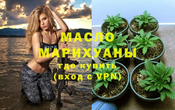 прущая мука Новодвинск