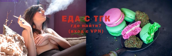 прущая мука Новодвинск