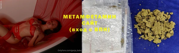 прущая мука Новодвинск