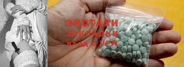 мдпв Новозыбков