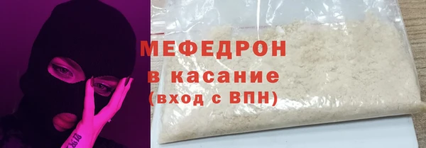 прущая мука Новодвинск