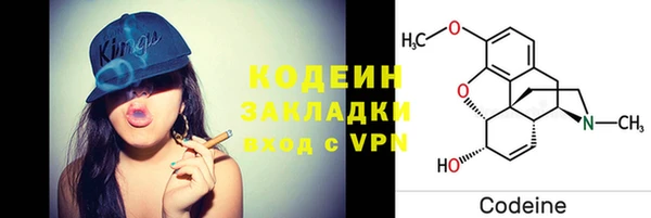 прущая мука Новодвинск
