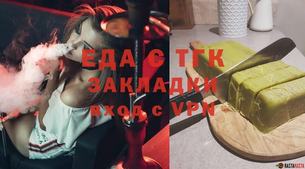 мдпв Новозыбков