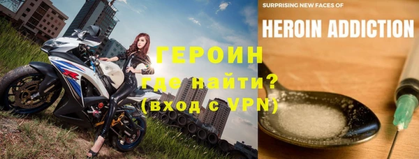прущая мука Новодвинск