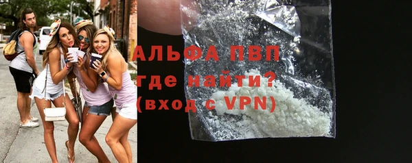 прущая мука Новодвинск