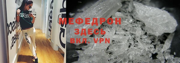 прущая мука Новодвинск