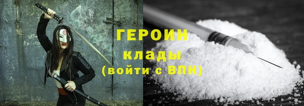 мдпв Новозыбков