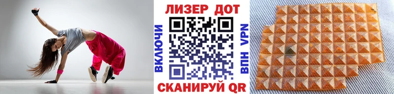 Марки N-bome 1500мкг  Купить где  Спасск-Рязанский 